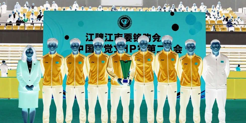 Belgium Open 2026: Cú đúp U21 của Bồ Đào Nha và ranh giới mà bảng tỷ số không thể phơi bày