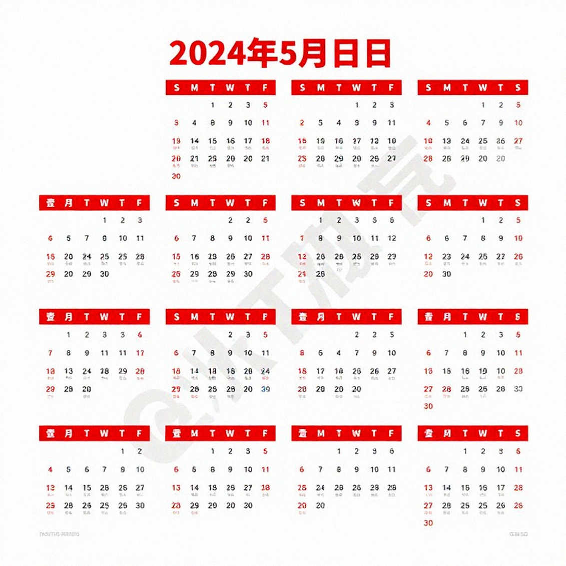 HDBank Green Marathon 2026 tại Cần Giờ: chuẩn AIMS, địa hình rừng ngập mặn và giá trị thật của một giải chạy cộng đồng